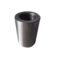 Муфта НКМ 88,9 мм 132 мм 2,4 кг купить в Саранске